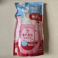 即購入大歓迎！アラウベビー 洗たくせっけん 720ml