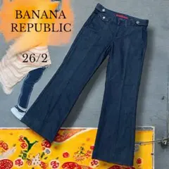 【BANANA REPUBLIC】 ブーツカットデニム 26/2