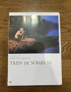 影の列車 ホセ ルイス ゲリン DVD 2025年最新】ホセ・ルイス・ゲリンの人気アイテム - メルカリ