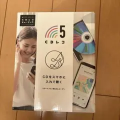 CDLコ ミュージック