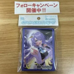 2026年最新】hololive official card game 未開封の人気アイテム