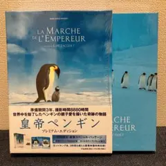 Item thumbnail for item 5096183e-df45-4a1f-ae14-5096e46db57f