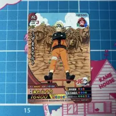 2026年最新】ナルト カードゲームの人気アイテム - メルカリ
