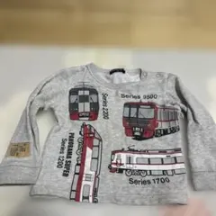 Item thumbnail for item 7895de5d-1f3b-44ea-b369-3d274eff3fc6