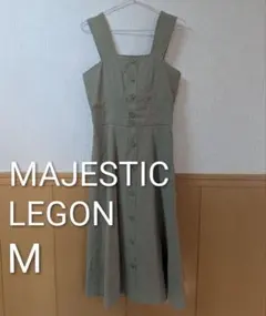 MAJESTIC LEGON オリーブグリーン M キャミワンピース