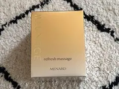 新品】MDMAマドンナ クロームスキンクレイマスク100ml リムーバー