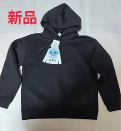 速く乾きすぎる　パーカー