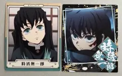 時透無一郎 鬼滅の刃 中国限定 非遺 ブロマイド - メルカリ