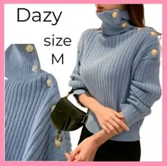 【Dazy】ゴールドボタンハイネックニット　ハイネックセーター Mブルー