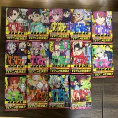 Item thumbnail for item 2a228986-ccb9-4773-8c32-263f879184ef