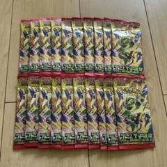 ポケモンカード　ストームエメラルダ　バラ20パック