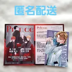 2026年最新】ウチの万李がお世話になります 特典の人気アイテム - メルカリ