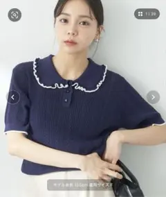 フリルニットポロ　ネイビー