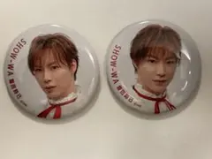 2026年最新】塩田将己の人気アイテム - メルカリ
