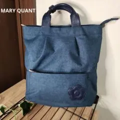 マリークワント 2WAY リュック トートバッグ デニム調 P2