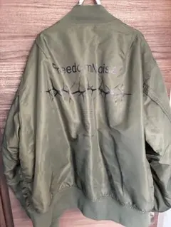 GU×UNDERCOVER MA-1ジャケット XXLのサムネイル