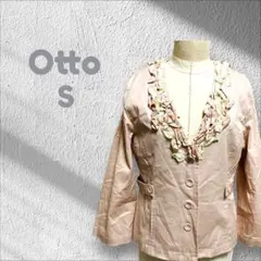 オットー Otto ノーカラージャケット フリル レトロ ピンク Sサイズのサムネイル
