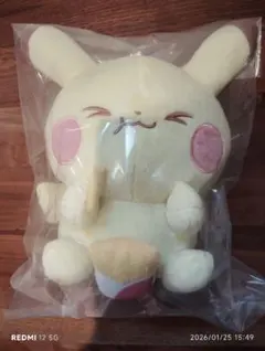 一番くじ　ポケピース　B賞　ピカチュウぬいぐるみ