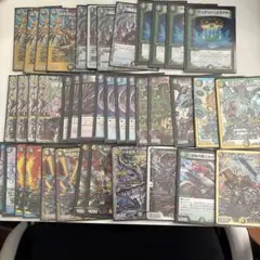 5cザーディクリカ