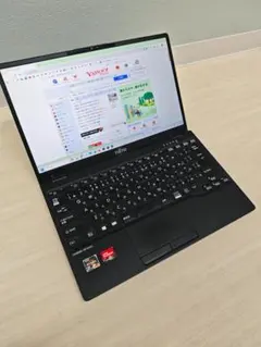 メルカリ
