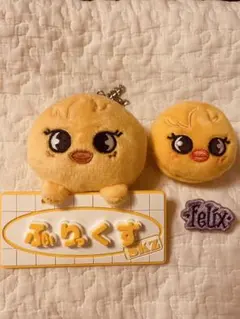 Item thumbnail for item b92782b2-dc01-44dd-a75d-bb24c195f678