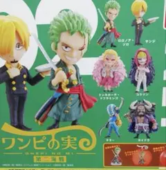 toshi様 リクエスト 4点 まとめ商品