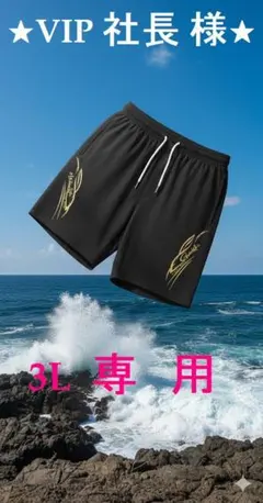 Item thumbnail for item 7710b2db-be1d-48dc-a262-946fd1c722da