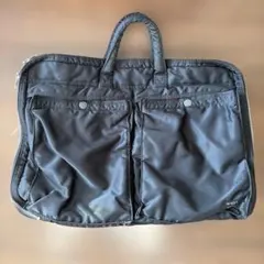 Item thumbnail for item aa3ffb4c-b0f7-4f50-b216-30935c7e0b3d