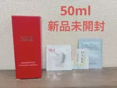 SHISEIDO BENEFIQUE セラム 専用つけかえ用 4箱 - メルカリ