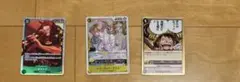 ワンピースカードゲーム まとめ売り