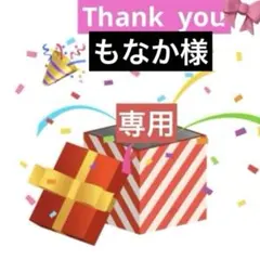 ★専用★ダイヤモンドアート5D 3点おまとめ　キットセット