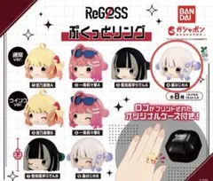 ホロライブ　ReGLOSS 轟はじめ　ぷくっとリング