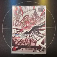 ワンピース ワンピース カードゲーム