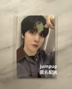 GOLDEN HOUR : Part.4 Jumpup 対面・ヨントン特典　ユノ