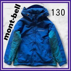 美品✨mont-bell パウダーライトジャケット キッズ 130 ブルー