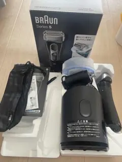 BRAUN Series 9 9292cc 電気シェーバー 本体 洗浄器セット - メルカリ