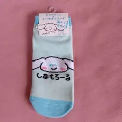 【新品】シナモロール 靴下 23〜25cm サンリオ かわいい