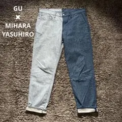 GU MIHARA YASUHIROコラボジーンズ ワイドデニム　切り返し　XL