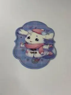 ウィンターデート2025 特典ステッカー ルンルン