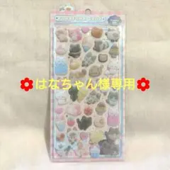 はなちゃん様専用/フワフワドロップシール FUWAFUWA DROP