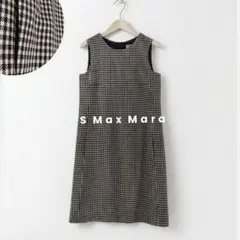 S Max Mara シルク100%ワンピース ノースリーブ ドッキング M - メルカリ