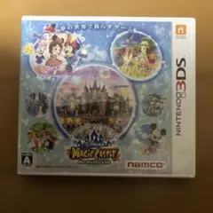 3DS ディズニー マジックキャッスル マイ・ハッピー・ライフ