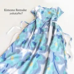 新品　木綿　本染め　浴衣反物　マキシ　ワンピース　銀河染　着物　リメイク 新品 木綿 本染め 浴衣反物 マキシ ワンピース 銀河染 着物 リメイク