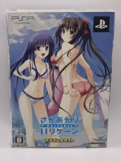 Item thumbnail for item 7f1df14b-63ee-47b3-b68b-b0bba7293938