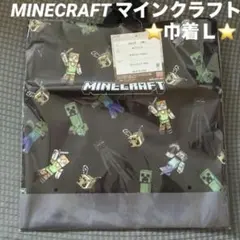 だいふく様 リクエスト 2点 まとめ商品