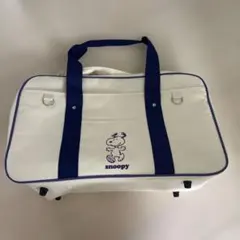 スヌーピー　スクールバッグ　ホワイト
