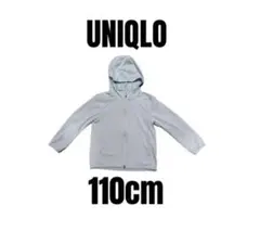【UNIQLOユニクロ】美品　AIRism UVカットパーカー　キッズ　110