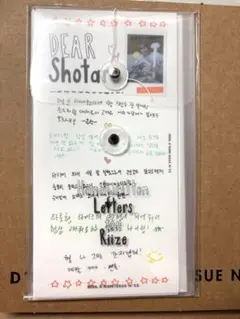 Item thumbnail for item e18d2a84-0f34-4795-b136-3118ca35ed17