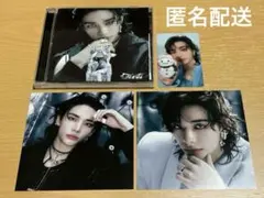 straykids スキズ ヒョンジン CD FC盤 ヒョンジン盤 GIANT