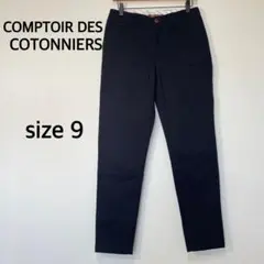 コントワーデコトニエ　パンツ【サイズ9】ブラック　ボトムス　カジュアル　シンプル